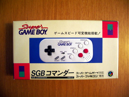 Super Game Boy Commander
