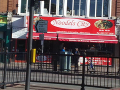 Picture of Noodles City, SE5 7AA