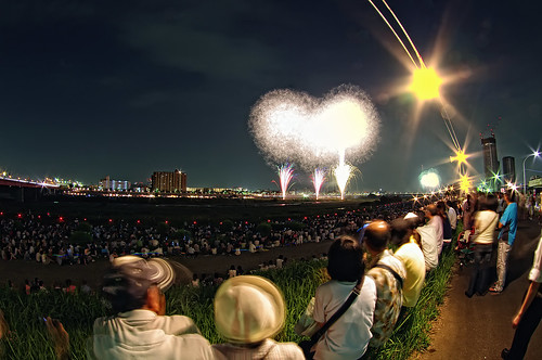 Tamagawa Fireworks