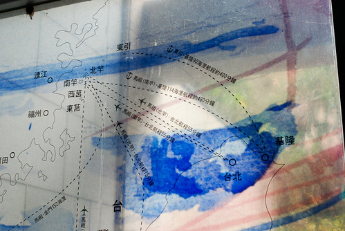 牆上透明彩繪著馬祖的地理位置和交通路線