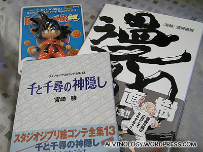 The two books Rachel and I bought; a Son Goku figurine I bought