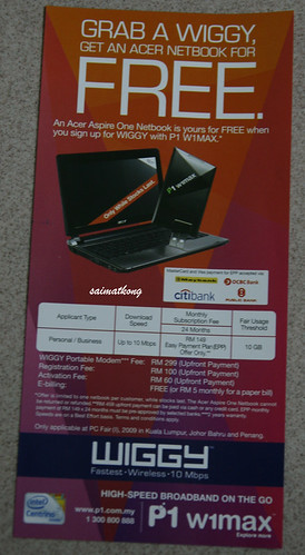 P1 WIGGY Promotion - Free Aspire One Netbook