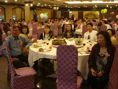 Tables of Guests at Banquet