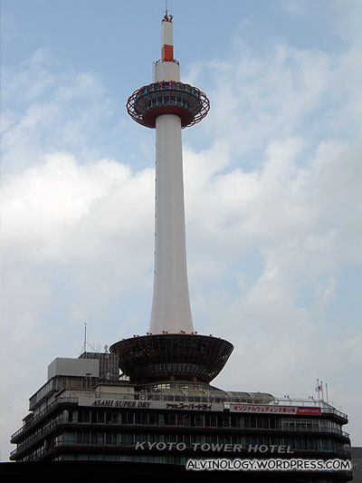 Kyoto Tower in the day