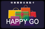 happygo logo