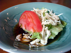 Chiharu Salad