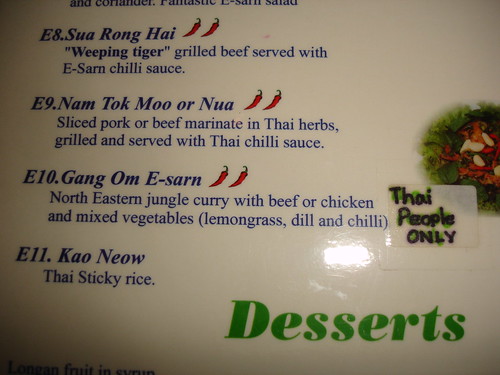 For Thai People Only | Desserts [PIC] 