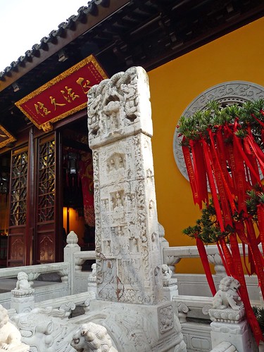 HanShan Temple8