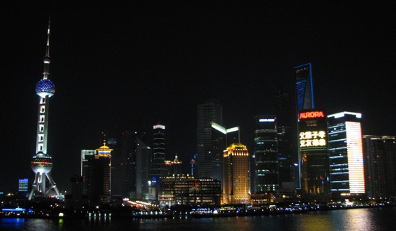 Pudong at night