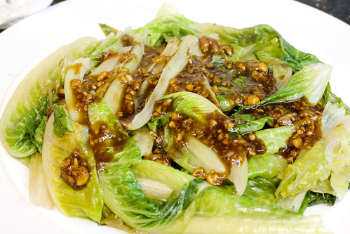 Blanched Romaine with Garlic Sauce