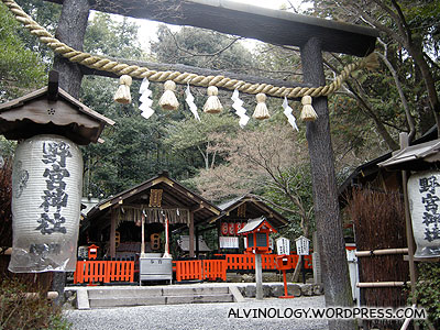 A shrine located inside the bamboo forest