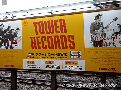 Tower Records used to be cool too in Singapore before HMV came in