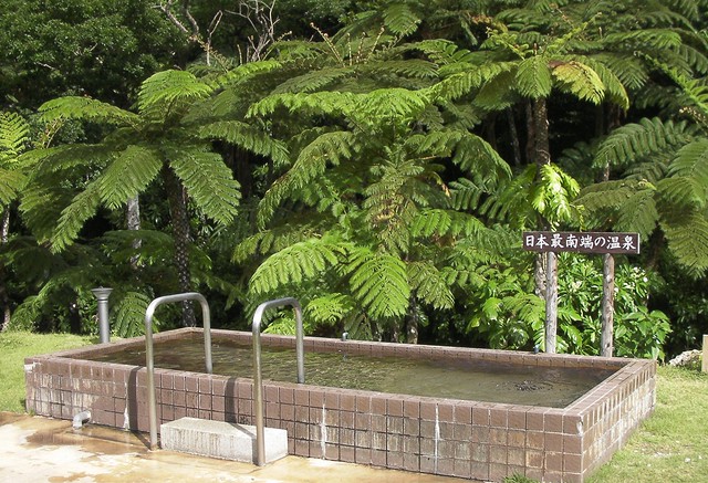 温泉と言うよりは、ぬるめのプールです。｜西表島温泉ホテルパイヌマヤリゾート