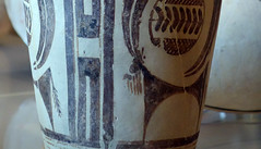 Bushel with ibex motifs, detail with front of Ibex