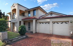 76 Perfection Ave, Stanhope Gardens NSW