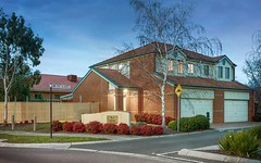 1 The Glades, Taylors Hill VIC