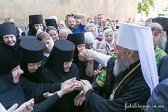 3. The Name day of the Primate of the Ukrainian Orthodox Church / День тезоименитства Предстоятеля УПЦ