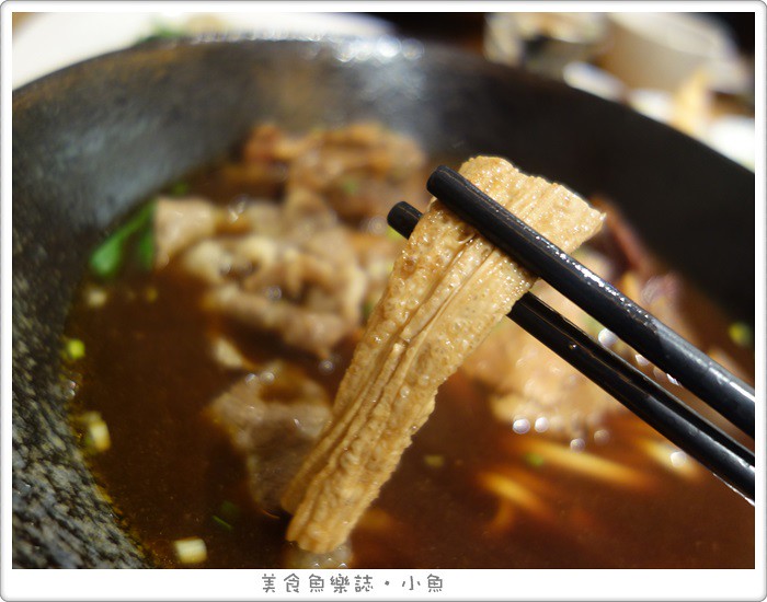 【台北大安】總裁牛肉麵/信義安和美食