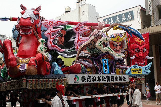 青森市ねぶた祭り～熱気あふれる！迫力ある日本の祭り～の写真