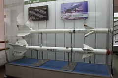 Anglų lietuvių žodynas. Žodis air-to-air missile reiškia oras-oras raketų lietuviškai.