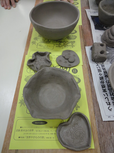 一応、完成しました。｜愛知県陶磁美術館