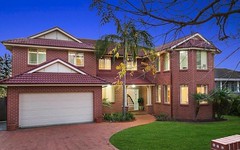 4 Gemas Place, St Ives NSW