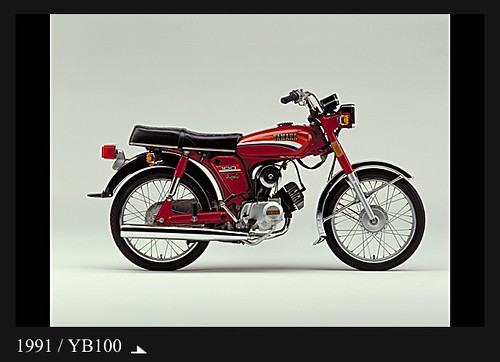 1986 YAMAHA YB 100 97cc Petrol Motorcycle PLG at TL HARVEY LTD WS10 8LS
