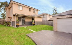 22 Abermain Ave, The Ponds NSW