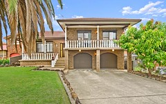 2 Blackmore Place, Wetherill Park NSW