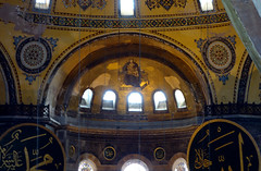 Apse mosaic, Hagia Sophia