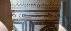 Bushel with ibex motifs, detail with dog