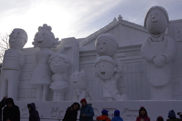 サザエさん一家の雪の巨像です。｜さっぽろ雪まつり