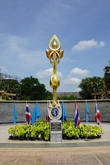 Monument in Benjakiti Park, Bangkok, Thailand
