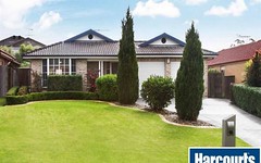 19 The clearwater, Mount Annan NSW