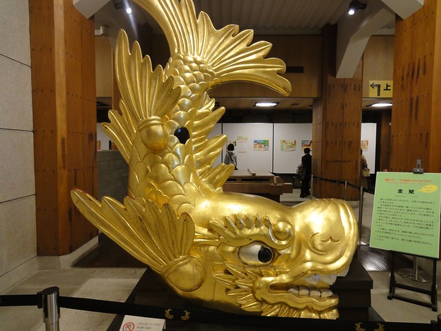 名古屋城のシンボル　～金の鯱鉾～｜名古屋城