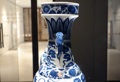 The David Vases (side view of neck)