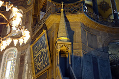 Minbar, Hagia Sophia