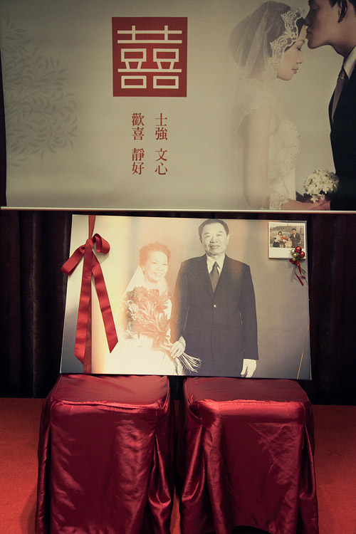婚禮攝影,婚攝,推薦,台北,上海鄉村宴會館,底片風格