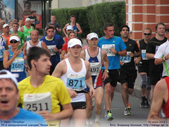 distance_3.0km4 • <a style="font-size:0.8em;" href="https://www.flickr.com/photos/94487453@N04/9236137783/" target="_blank">View on Flickr</a>