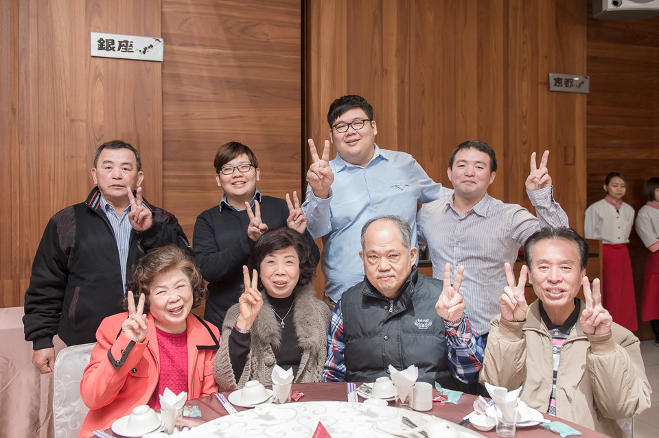 台南婚攝 桃山日本料理 仁德店 文定儀式 R & J - 第27張圖 台南婚攝 桃山日本料理 仁德店 文定儀式 R & J 027