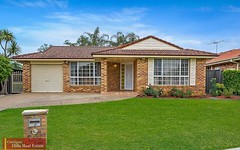 17 Isis Place, Quakers Hill NSW