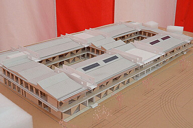 平成27年4月開講の陽光台小学校は、建設...
