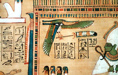 Hunefer's Book of the Dead, detail with eye of Horus
