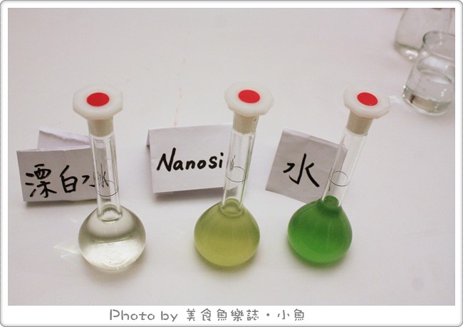 【生活】天然抗菌一噴見效~NANOSI銀河矽抗菌除臭噴劑 @魚樂分享誌