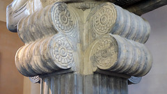 View of Capital of a column from the audience hall of the palace of Darius I, c. 510 B.C.E.