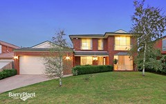 7 The Croft, Lysterfield VIC