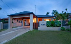 20 Kingfisher Crescent, Burleigh Waters QLD