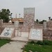 35 FF Monument at Jarpal Village, Sialkot Front of 1971 War