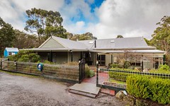 74 Cemetery Road, Mitchell Park VIC