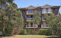 32/1-3 Priddle Street, Westmead NSW